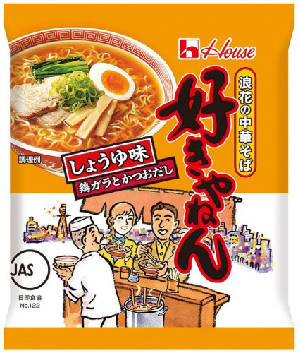 ラーメン　好きやねん