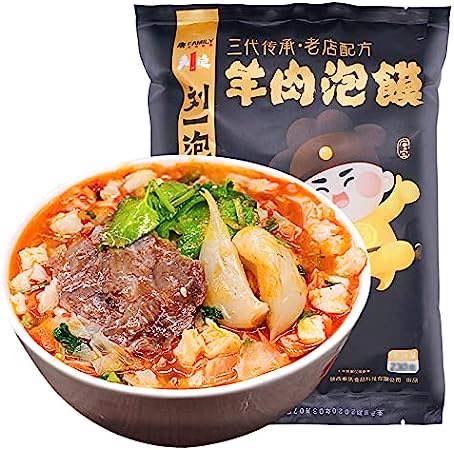 ラーメン　羊肉泡饃